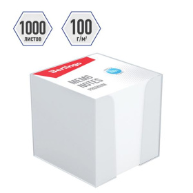 Блок бумаги в пластиковой подставке 90*90*90 Berlingo Premium, 100 г/м2 белый