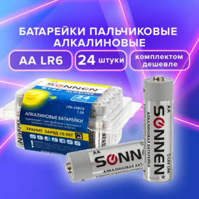 Батарейка AA (LR06) Sonnen 24 шт/уп алкалиновая