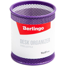 Стакан для ручек, металлическая сетка, круглый Berlingo Steel&Style фиолетовый