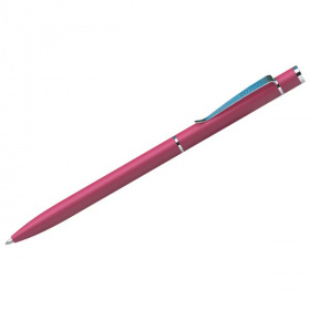 Ручка шариковая поворотная Berlingo Golden Classic синяя, 0,7 мм, корпус розовый/хром, пл. футляр