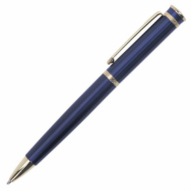Ручка шариковая подарочная Brauberg Perfect Blue поворотная, синяя, корпус синий,0,7 мм