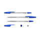 Ручка шариковая Erich Krause R-301 Classic (аналог Corvina) синяя, 1 мм
