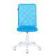 БРК Кресло детское кресло детское KD-9/WH/TW-55 белый пластик, голубой TW-31 TW-55, сетка/ткань макс