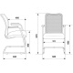 БРК Кресло для посетителей CH-599AV/TW-11, сетка/ткань TW-01 TW-11 черный