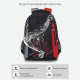 Рюкзак школьный, Grizzly RB-352-1/ серый с красным, без наполнения
