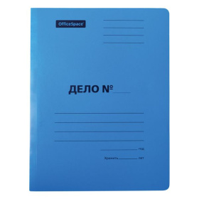 Папка-скоросшиватель Дело А4 цветной мелованный картон 300 г/м2 OfficeSpace, синий