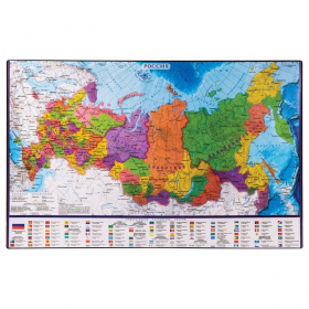 Подкладка для письма 38*59 см Brauberg Карта России, без прозрачного листа-кармана