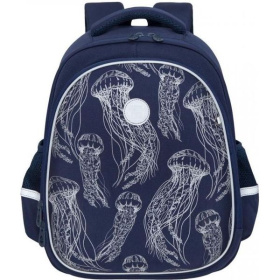Рюкзак для нач. школы, Grizzly RAz-086-9/2, без наполнения, т-синий