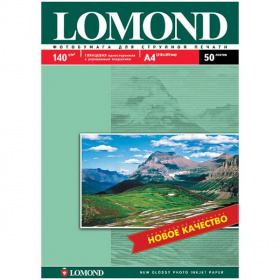 Фотобумага A4 Lomond глянцевая 140 г/м2 50 л. для струйной печати