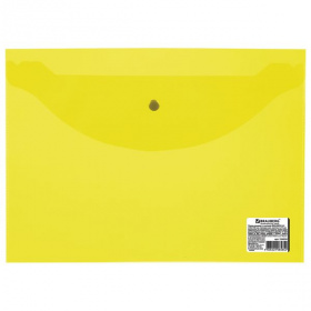 Папка на кнопке A5 (малый формат) прозрачная 150 мкм, OfficeSpace 190*240 мм горизонтальная, желтая