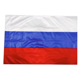 Флаг России, 90х135 см, карман под древко, флажная сетка