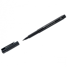 Ручка капиллярная Faber-Castell Pitt Artist Pen Brush