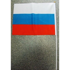 Флаг России 30*45 см, триколор, с пластиковым держателем