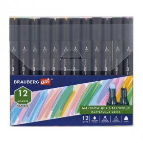 Скетч-маркеры 12 цв., Brauberg Art Classic 1-6 мм пастельные цвета