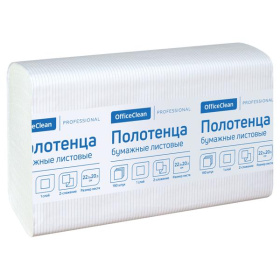Полотенце бумажное листовое OfficeClean, Z, (H2), 1-сл 190л/уп., 22,5*20,5 см, белые