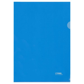 Папка-уголок A4 прозрачная 180 мкм Стамм синяя