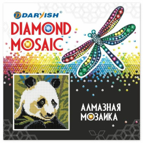 Мозаика алмазная 20*20 см., Darvish DV-9154