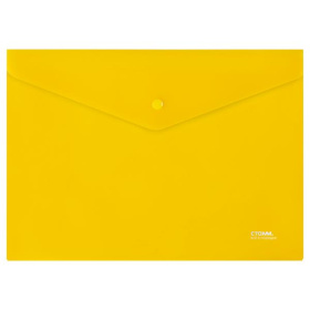 Папка на кнопке A4 Стамм, 180 мкм,прозрачная, горизонтальная, желтая