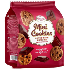 Печенье БРЯНКОНФИ "Mini cookies" с кусочками шоколада, 200 г