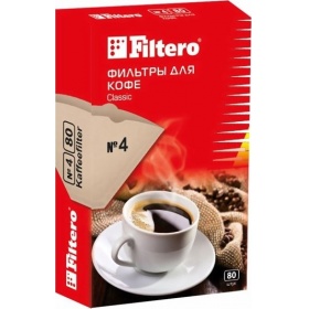 Фильтры для кофеварок бумажные Filtero Classic №4 80 шт.