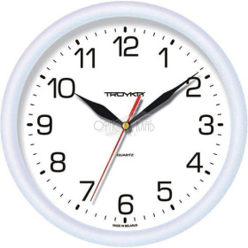 Часы настенные ТРОЙКА 21210213 с плавным ходом
