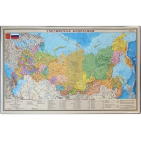Подкладка для письма 40*60 см OfficeSpace Карта РФ