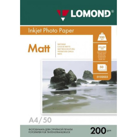 Фотобумага A4 Lomond 2-сторонняя матовая 200 г/м2 50 л. для струйной печати