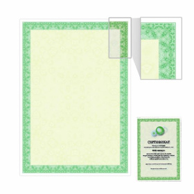 Бумага для сертификатов Brauberg A4 зеленая 115 гр/м 25 л.,