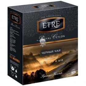 Чай черный в пакетиках Etre Royal Ceylon цейлонский, 100 пак. с ярлычками, 200 гр.
