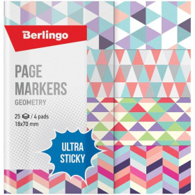 Закладки самоклеящиеся бумажные 18*70 мм Berlingo Ultra Sticky Geometry 4 цв по 25 л,.,
