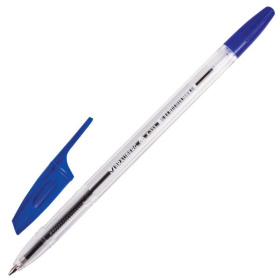 Ручка шариковая Brauberg Х-333 синяя 0,7 мм