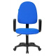 БРК Кресло для оператора CH-1300N/3C06 ткань синий Престиж+ 3C06