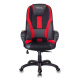 БРК Кресло компьютерное игровое (геймерское) VIKING-9/BL+RED, искусственная кожа/ткань BL+RED черный