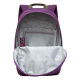 Рюкзак молодежный., Grizzly RXL-327-2/2, две лямки, фиолетовый с хаки