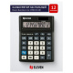 Калькулятор настольный Eleven CMB1201-BK 12 разрядный, 100*136*32мм, черный