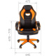 ТПТ Кресло компьютерное игровое (геймерское) GAME 16, ткань/иск.кожа черный/оранжевый